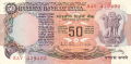 India 2 50 Rupees, (1978)